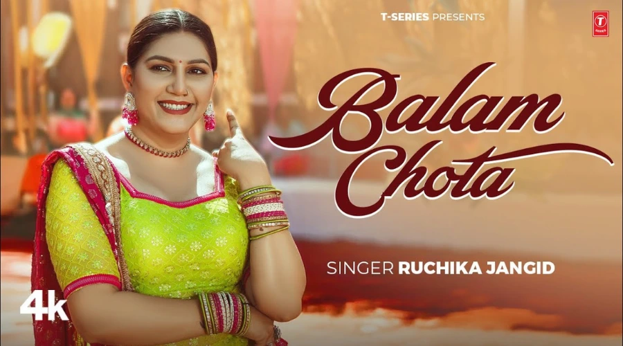 Balam Chota Lyrics - Sapna Choudhary