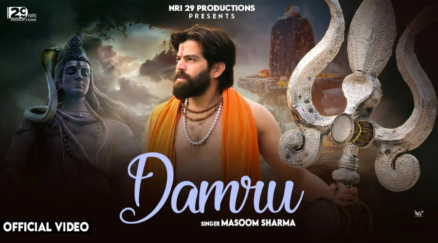 DAMRU Lyrics - MASOOM SHARMA