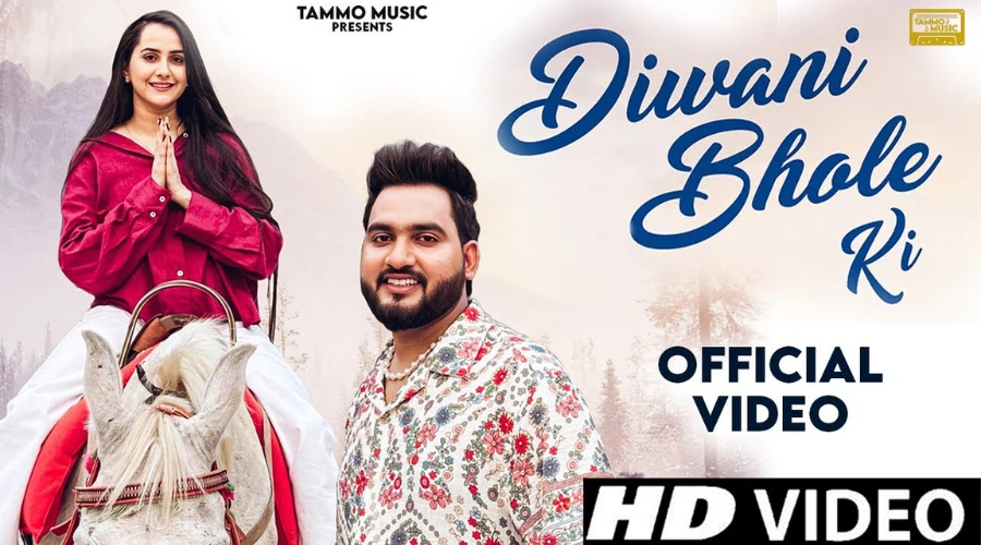 Diwani Bhole Ki Lyrics - Gulshan Music