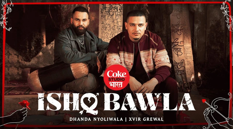 Ishq Bawla Lyrics - Dhanda Nyoliwala