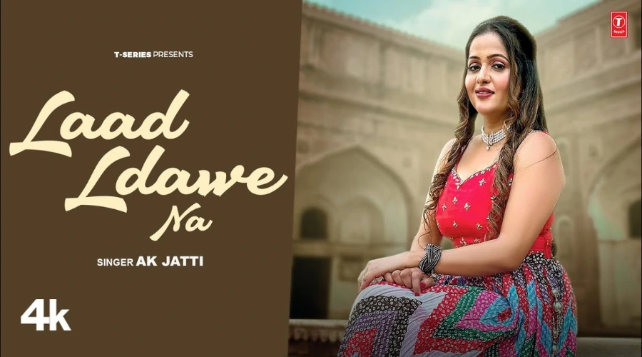 Laad Ladawe Na Lyrics - Ak Jatti