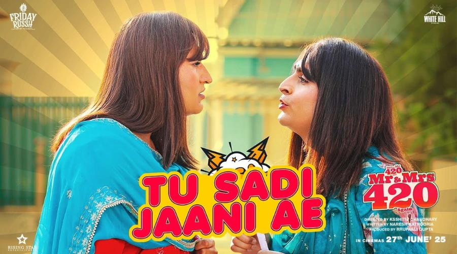 Tu Sadi Janni Ae Lyrics - Deepak Dhillon & Simar Kaur