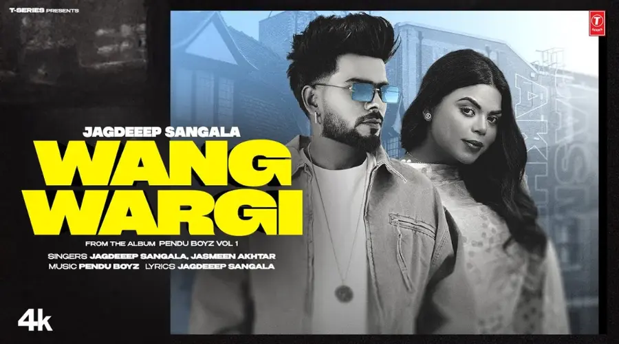 WANG WARGI Lyrics - JAGDEEP SANGALA