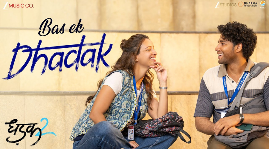 Bas Ek Dhadak Lyrics - Shreya Ghoshal & Jubin Nautiyal