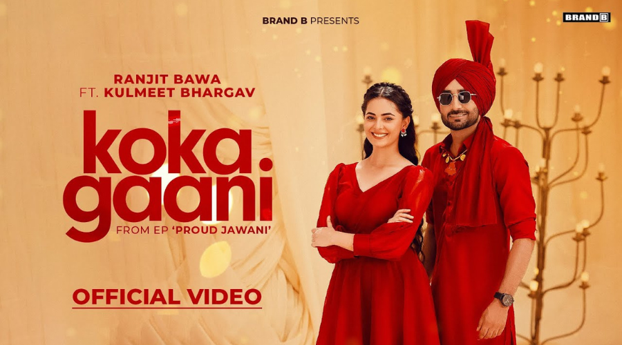 KOKA GAANI Lyrics - Ranjit Bawa