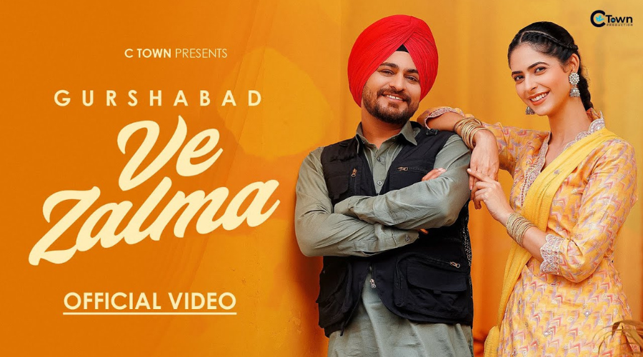 Ve Zalma Lyrics - Jasmeen Akhtar