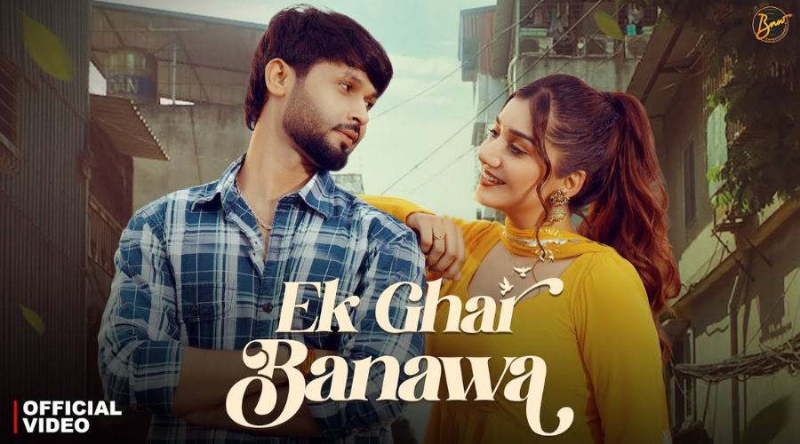 Ek Ghar Banawa Lyrics - Raj Mawar