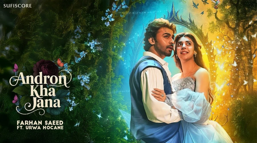 Andron Kha Jana Lyrics - Farhan Saeed