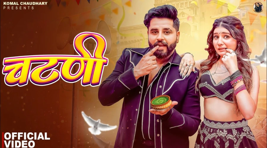 Chatni Lyrics - Komal chaudhary & Raj mawar