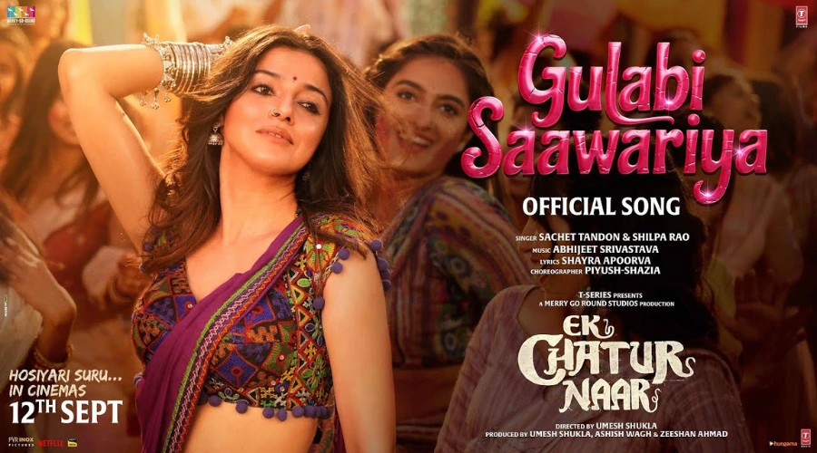 GULABI SAAWARIYA Lyrics - Sachet Tandon