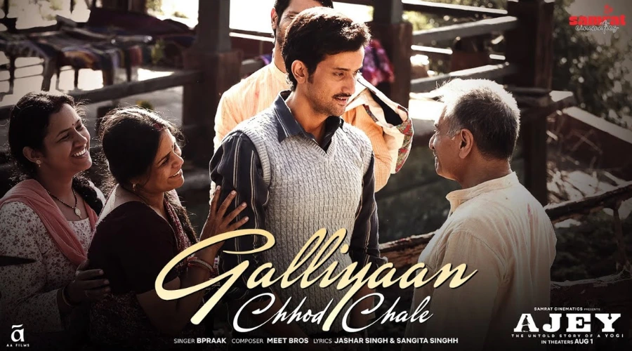Galliyaan Chhod Chale Lyrics - B Praak