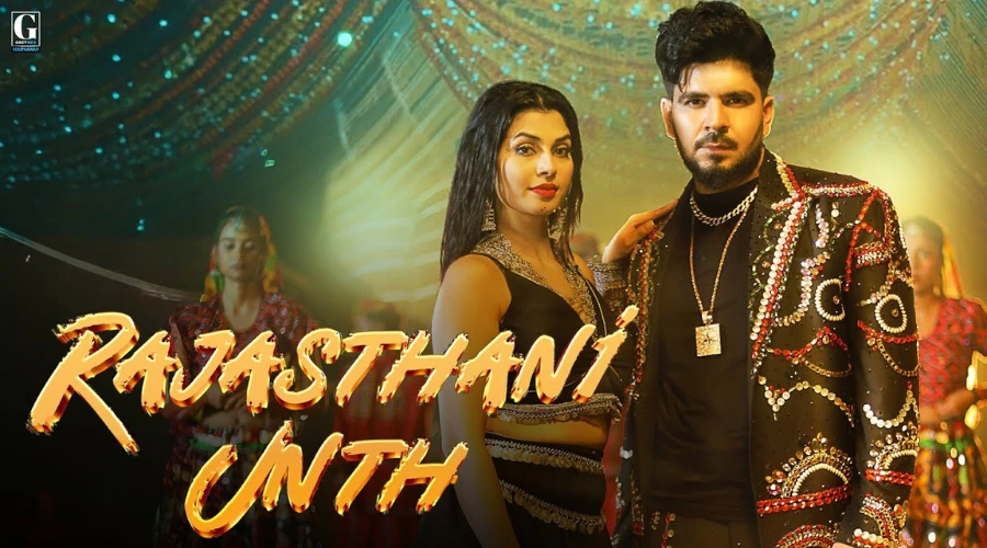 Rajasthani Unth Lyrics - Devesh Choudhary