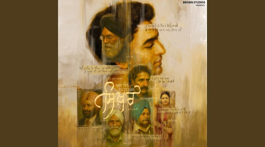 Pakka Ghar Lyrics - Arjan Dhillon