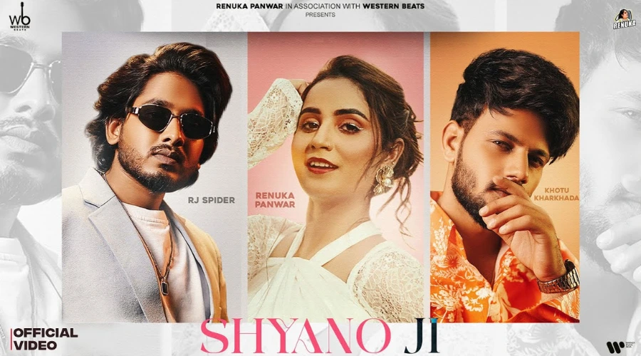 Shyano Ji Lyrics - Renuka Panwar