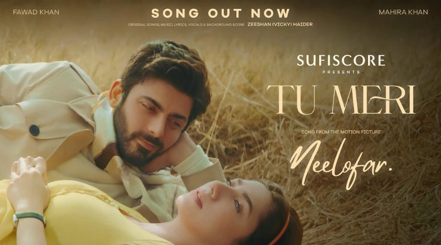 Tu Meri Lyrics - Fawad Khan & Mahira Khan