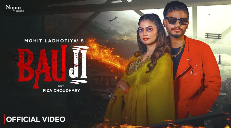 Bau Ji Lyrics - Mohit Ladhotiya